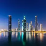 Bahrain Skyline at Night