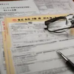 Chinese Visa Application