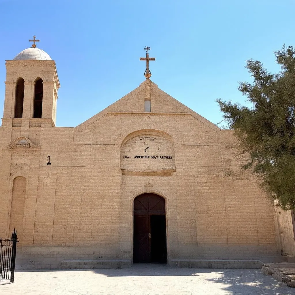 Church of the Nativity