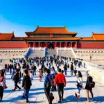 Forbidden City, Beijing