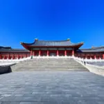 Gyeongbokgung Palace Seoul