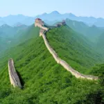 Great Wall of China