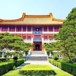 National Palace Museum