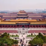 Forbidden City