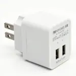 Travel adapter for charging a phone in Italy