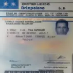 Real ID Card